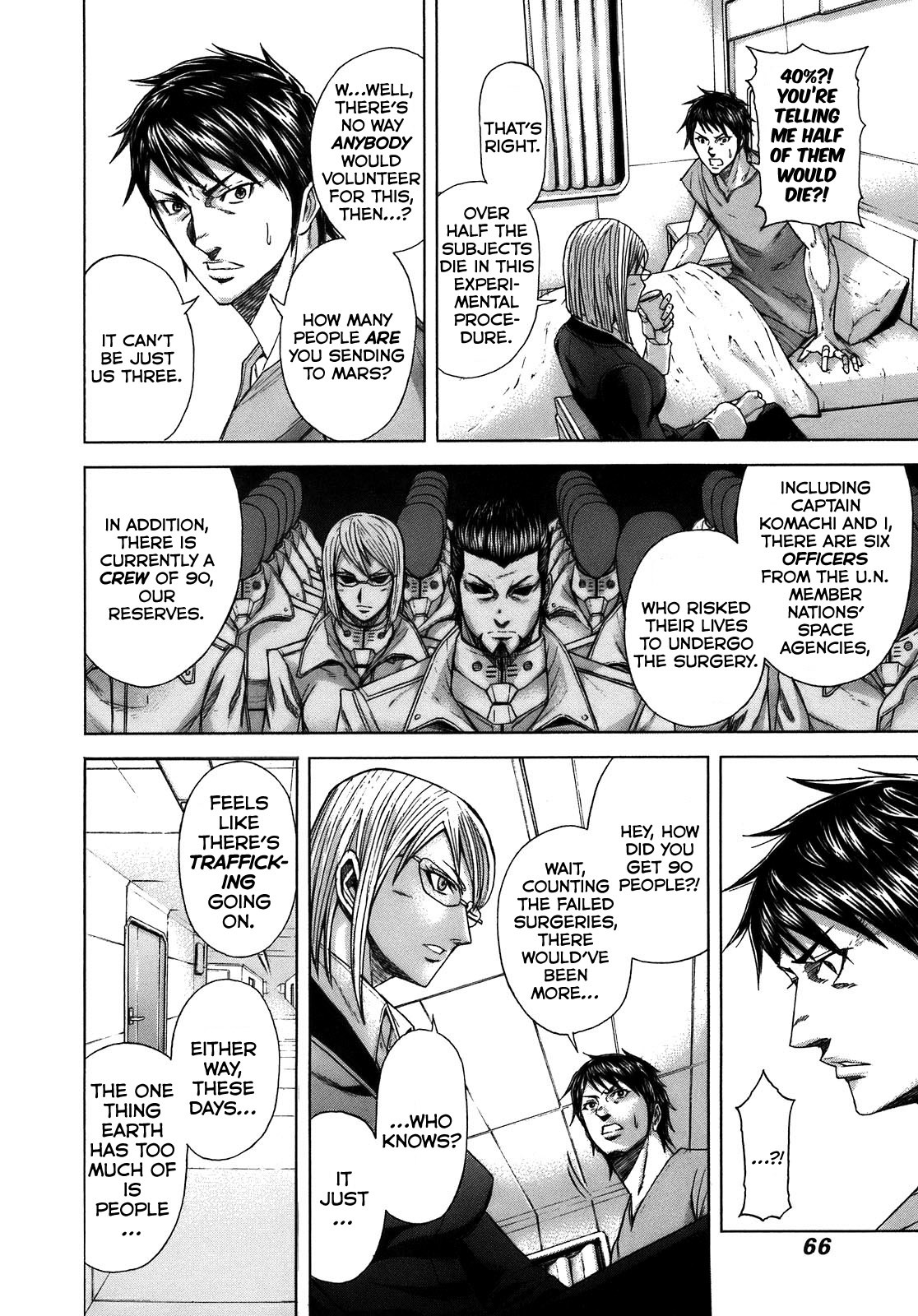 Terra Formars, Chapter 2 image 05